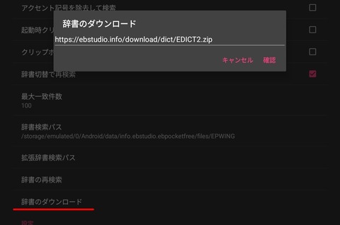 Screenshot_20250926_185502