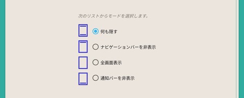 Screenshot_20250318_185801