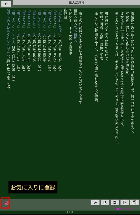 Screenshot_20250410_171606