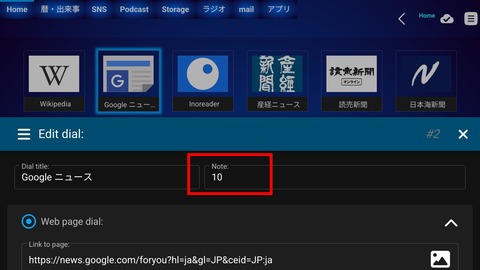 Screenshot_20250222_102647