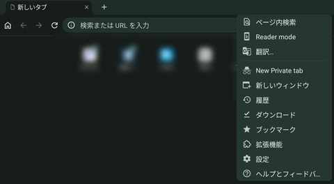 Screenshot_20250902_084109