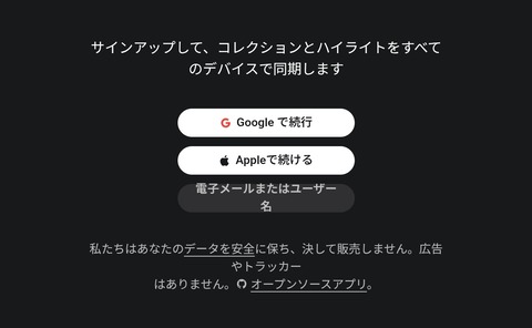 Screenshot_20250919_062901