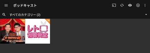 Screenshot_20250913_150331