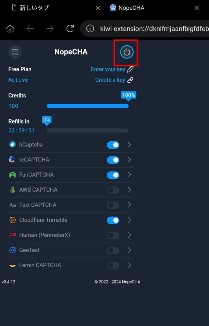 Android始めました : [Kiwi / Firefox用拡張機能] NopeCHA（CAPTCHA認証を自動で突破する）