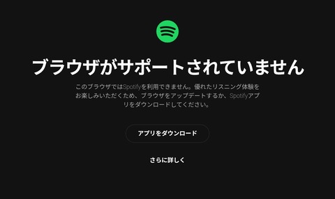 Screenshot_20250920_090328