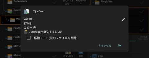 o1080042315468362678