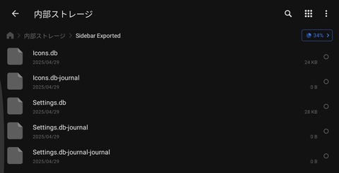 Screenshot_20250429_084711