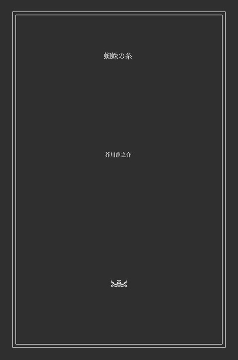 o0715108015462958124