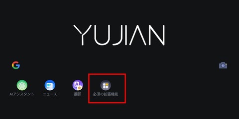 Screenshot_20251116_083109