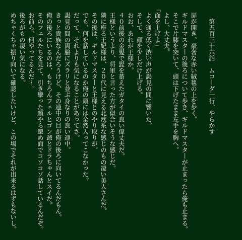 Screenshot_20251026_201109