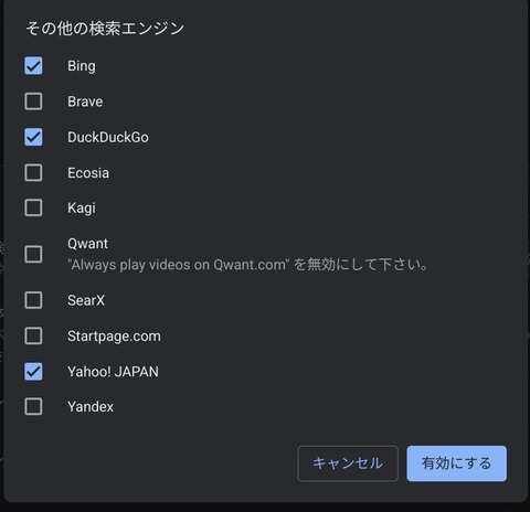 Screenshot_20250204_174634