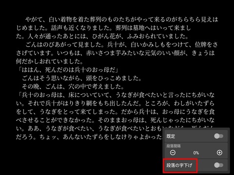 Screenshot_20251003_190511