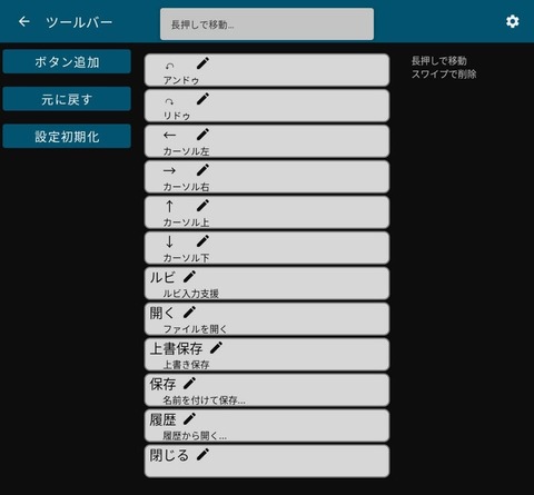 o1080100215467418518