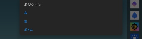 Screenshot_20250711_103006