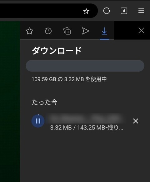 Screenshot_20250915_142154