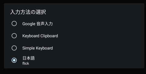 Screenshot_20250519_070500