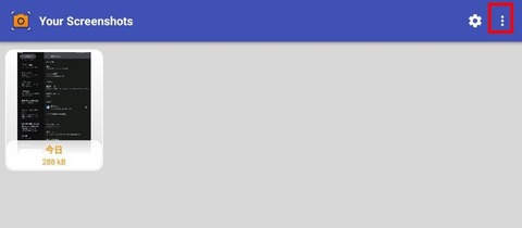 o1080047215484197668