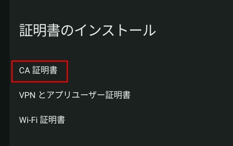 Screenshot_20250911_155843