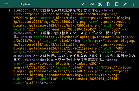 Screenshot_20250104_122527