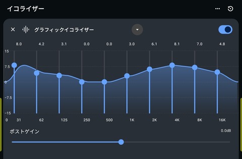Screenshot_20260113_100556