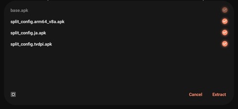 Screenshot_20251227_121637