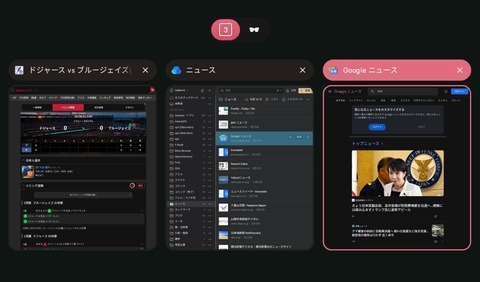 Screenshot_20251028_093045