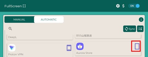 Screenshot_20250318_184443