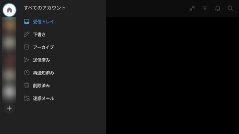 Screenshot_20251026_110353