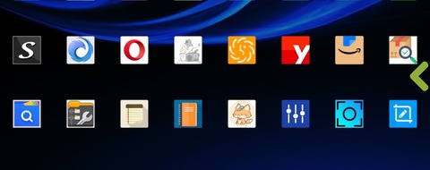 Screenshot_20250505_191838