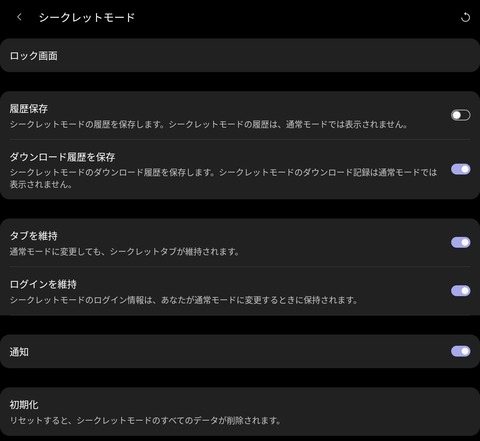 Screenshot_20250316_031043