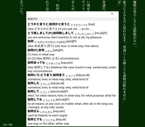 Screenshot_20250926_182128