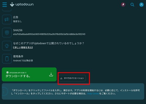 Screenshot_20250328_123312