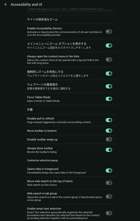 Screenshot_20251118_102848