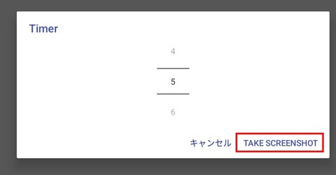 Screenshot_20251021_155713