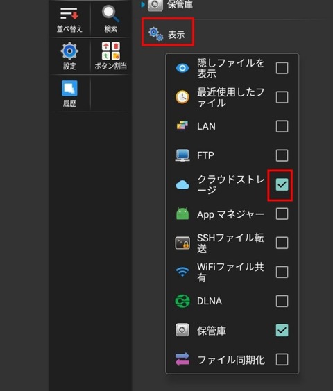o0919108015442602481