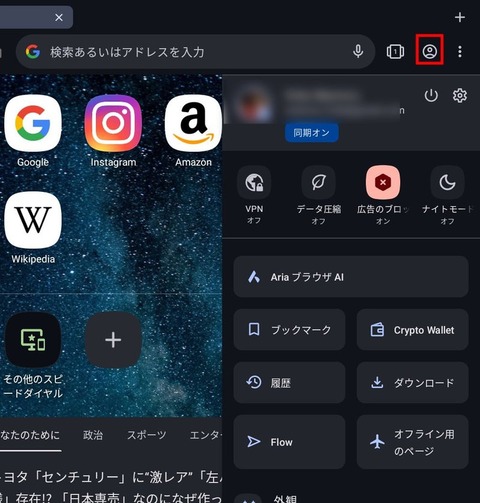 o1005105415493927782