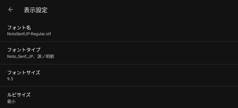 Screenshot_20250409_080528