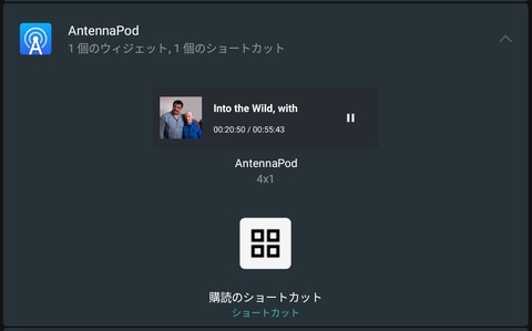 Screenshot_20250107_090554