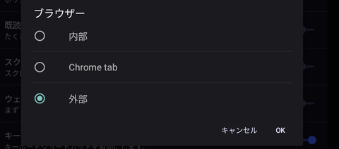 Screenshot_20241223_091449