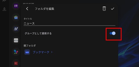 Screenshot_20250218_083413