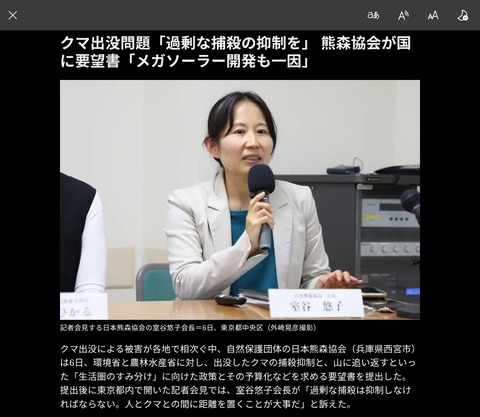 Screenshot_20251106_183934