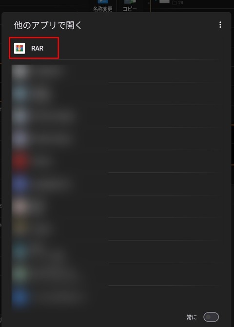 Screenshot_20250921_082629