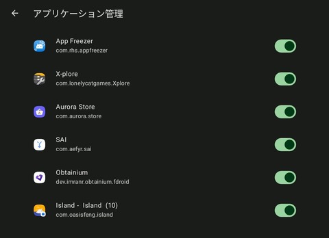 Screenshot_20250629_111848