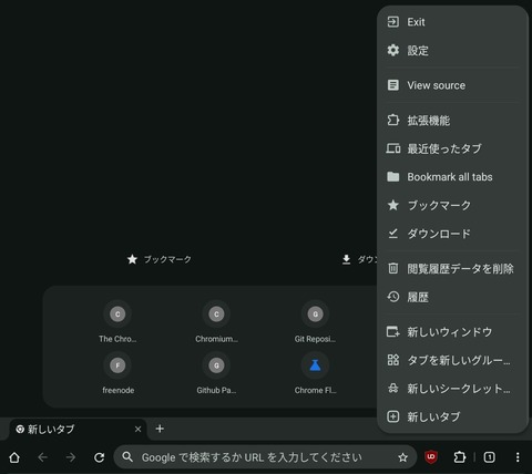 Screenshot_20251118_101407