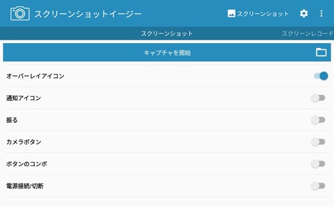 Screenshot_20250525_083645