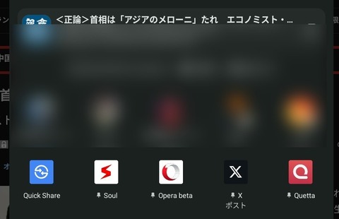 Screenshot_20251114_093548