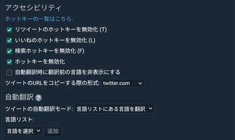 Screenshot_20251205_104050