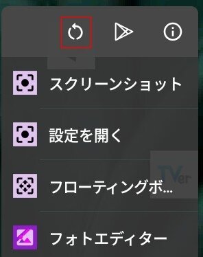 Screenshot_20251112_072202