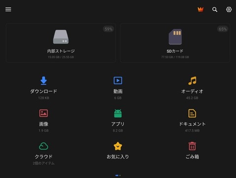 o1080081315438533567