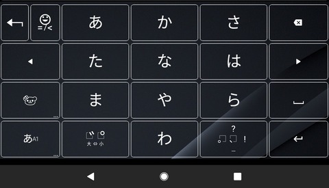 Screenshot_20250506_221838